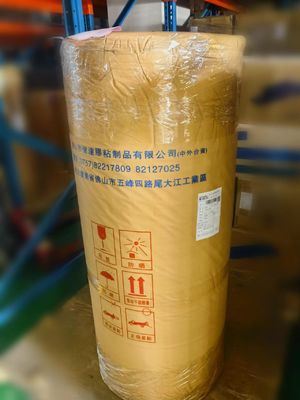 Μασκαριστική ταινία Bopp Jumbo Roll 1260 mm πλάτος υδατοσταθμισμένη συγκολλητική συσκευασία